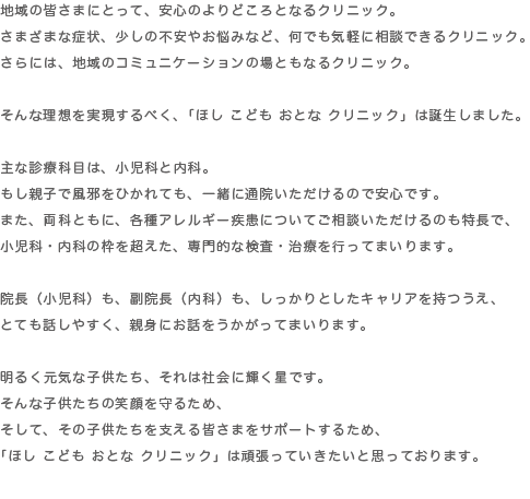 �R���Z�v�g